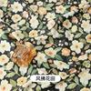 0.5m/2m Non Transparent Floral Chiffon Fabric for Sewing Summer Skirts Dresses Children's Clothing Rural Style Clothing Fabric