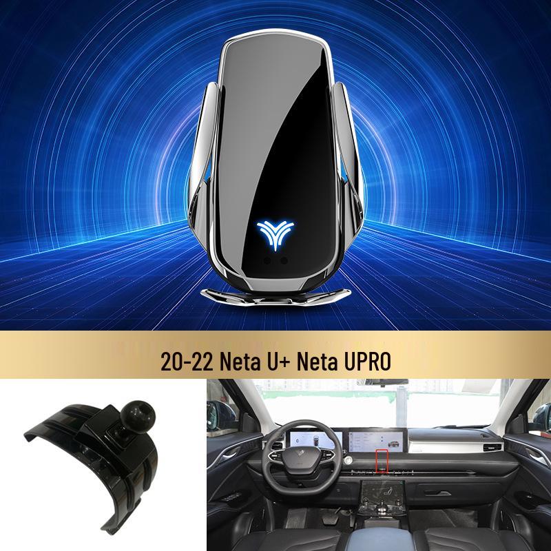 Neta U+U PRO/Neta V PRO Wireless Fast Charging Phone Holder