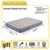 Elevated Flocked Inflatable Mattress with Built-in Pump and Moisture-Proof Pad