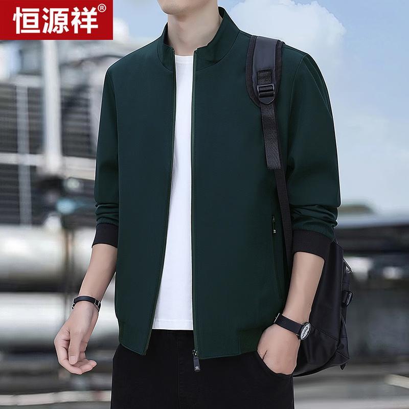 Hengyuanxiang Men s Business Casual Jacket XL