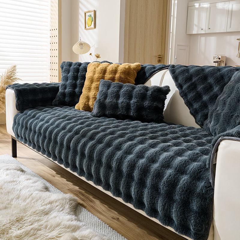 Solid Color Sofa Cushion, Pet Friendly Sofa Cover, Plush Sofa Protector, Thickened Winter Plush Pad Protector with Rabbit Hair Touch and Bubble Stripe