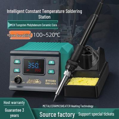 New Generation BY938D 75W Constant Temperature Adjustable Soldering Station (100-520℃) with Electric Soldering Iron and Solder Pen.