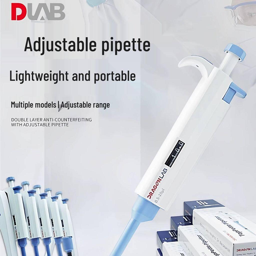 Beijing Dalong Single-Channel Adjustable Micro Pipette - Large Capacity Digital Dispenser