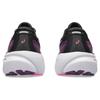 ASICS Gel Kayano 30 Black Lilac Hint Women's 1012B357-004