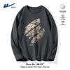 Warrior Men's Retro Cotton T-Shirt