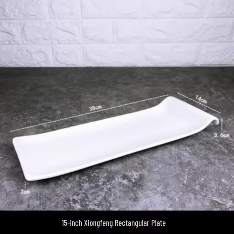 Qianxing Ceramic Rectangular Serving Plate