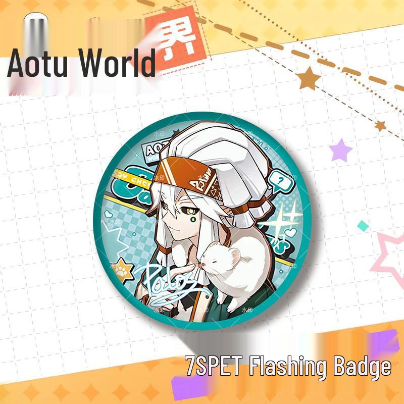 Identity V Concert Series Joseph Laser Embossed Double Flash Badge