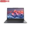 Lenovo Kaitian X7 G1e High-Performance Laptop (CN Version)