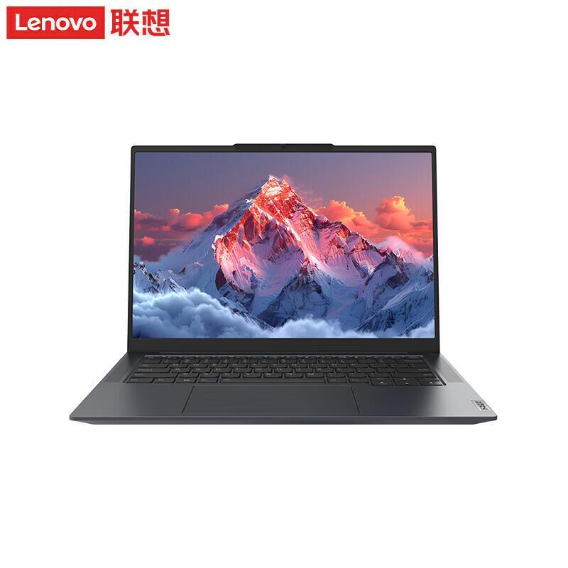 Lenovo Kaitian X7 G1e High-Performance Laptop (CN version)