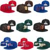 Verstellbare Hip-Hop Sportkappe für Baseball-Teams, Unisex, Outdoor-Reisen, Flacher Schirm, Bestickt, Hohe Qualität