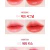 THE FACE SHOP - fmgt Water Fit Tint - 5 Colors