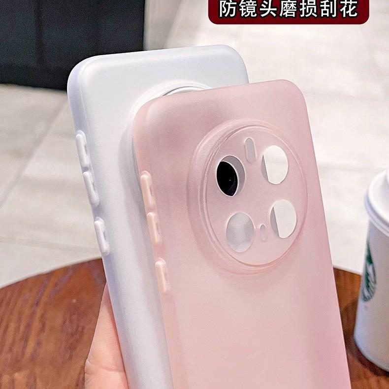 Applicable To Huawei MATE11 Matte Tpu Mobile Phone Case Pura11P Ultra-thin Semi-transparent All-inclusive Honor Magic1 Soft Case