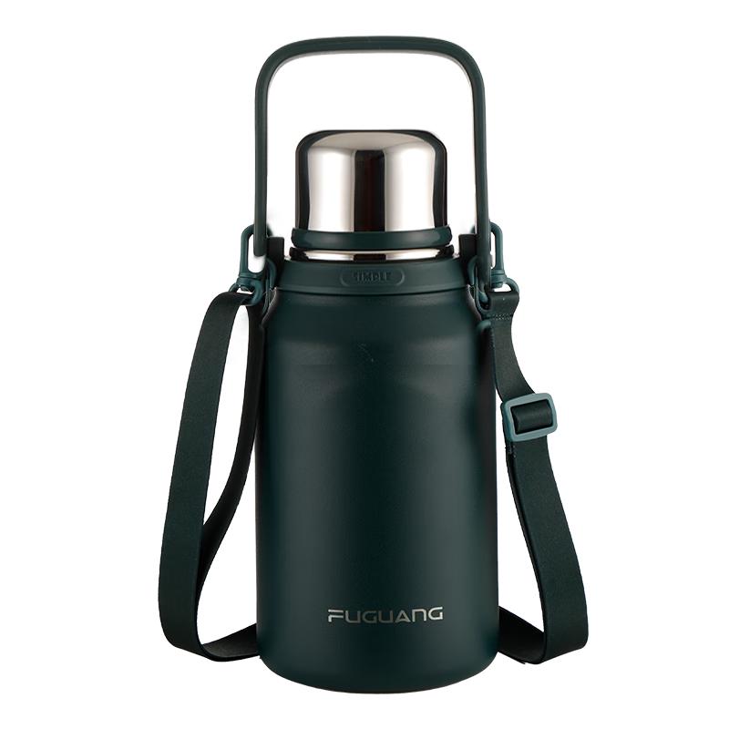 Fuguang 316L Stainless Steel Double-Drink Insulated Water Bottle