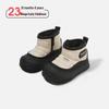 Kinder Winter Baumwollschuhe - Warm, Stilvoll, Vielseitig Jungen & Mädchen Mode, Kälteschutz 2025.