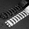 Sibehill Replacement Stainless Steel Watch Band for Swatch 23mm with Adjustment Tool