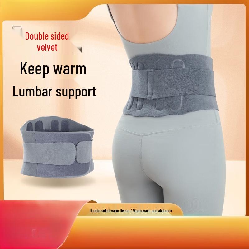 

OLOEY Warming Lumbar Support Brace