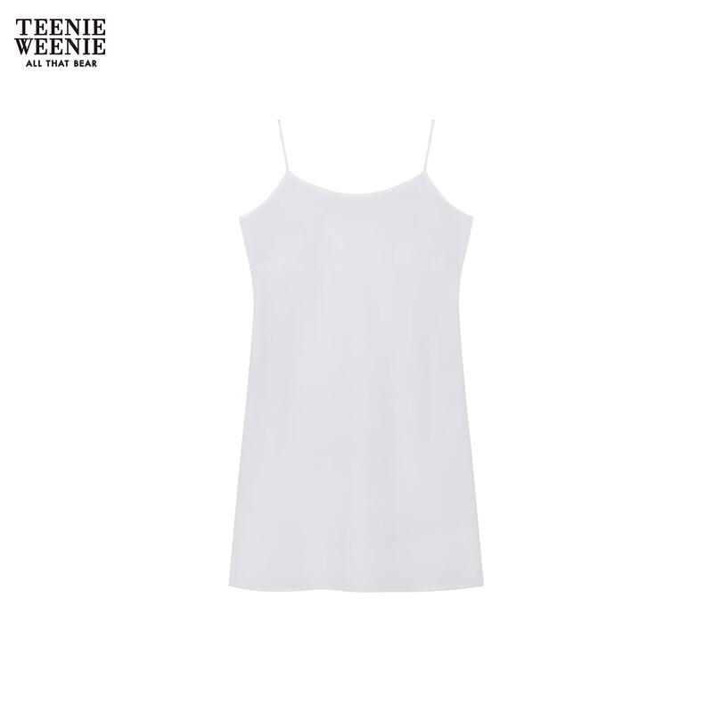 Teenie Weenie Women's Cartoon Bear A-Line Maxi Dress
