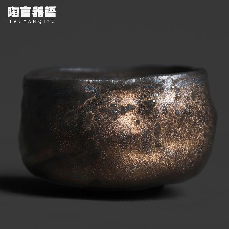 

70ml Coarse Pottery Kiln Fambe Black Gold Teacup Vintage Tea Bowl Cute Cup Tea-tasting Meditation Cup Chazhan Master Cups Craft