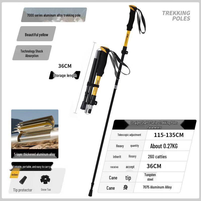 Tiemuyun Carbon Fiber Foldable Trekking Pole