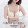 Women Wireless Bra With Jelly Strip Support Soft Underwire Non Slip Push Up Lingerie