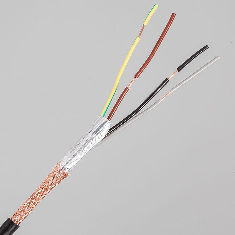 Double Shielded Oxygen-Free Copper RVVP Signal Cable—2, 3, 4, 8 Core Options (0.2 Sq. mm) for Household Appliances