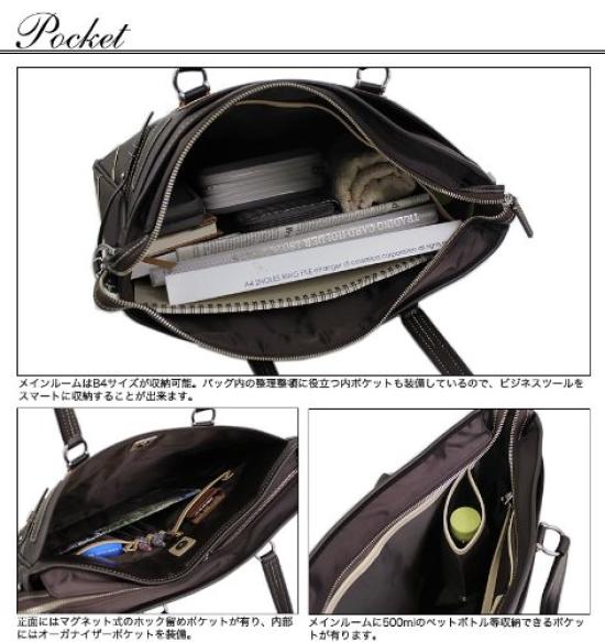 PID Onesto Series Business Bag PIC104-Camel