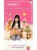 Dessert Pastry Capybara Plush Toy - Toast Bread Pillow for Kids' Birthday
