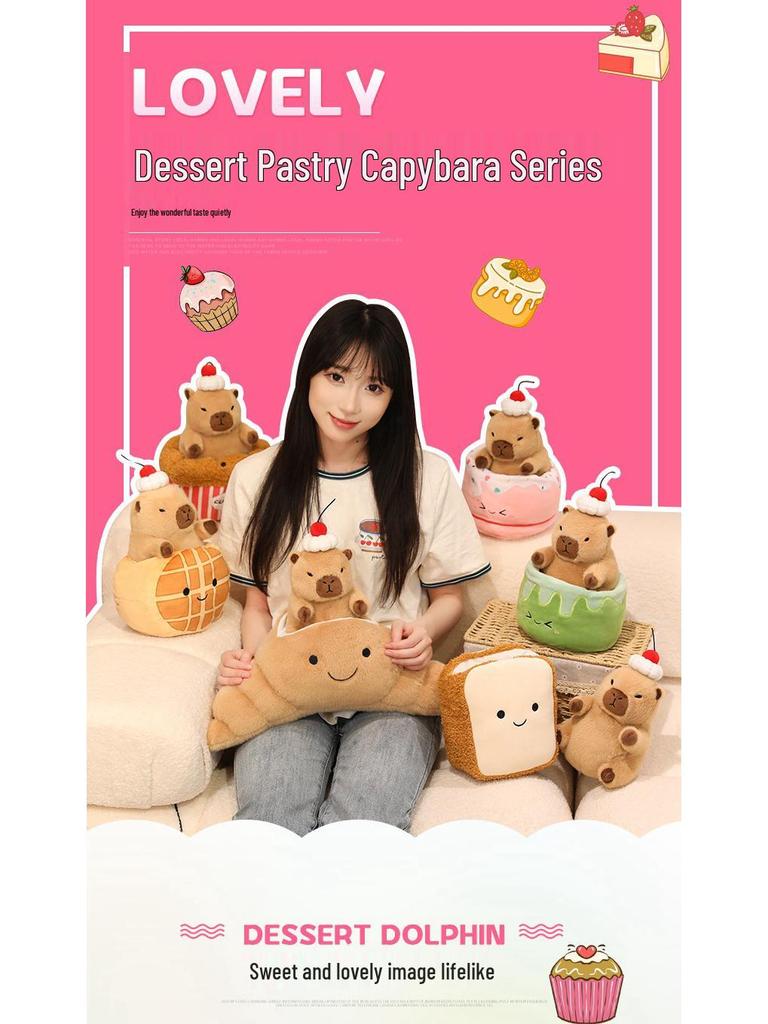 Dessert Pastry Capybara Plush Toy - Toast Bread Pillow for Kids' Birthday