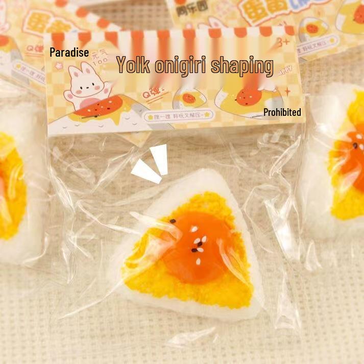 Mini Cake Doughnut Waffle Slow Rebound Toy - Super Soft Decompression Clay Simulation.