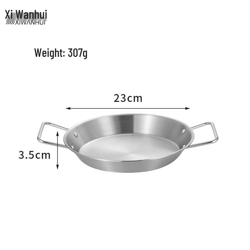 XWH Stainless Steel Round Serving Tray & Grill Pan