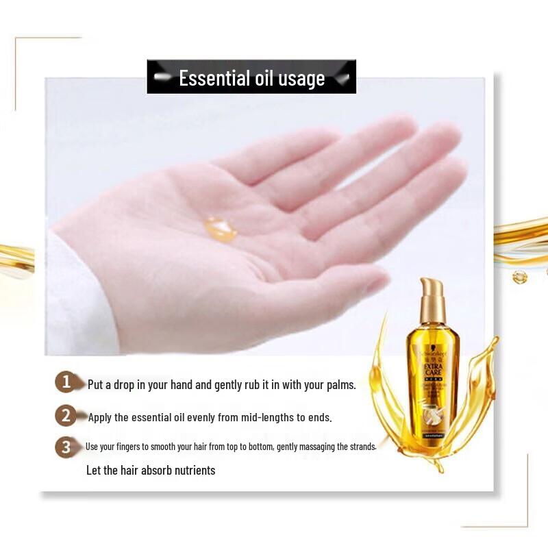 Schwarzkopf Gold Nourishing Leave-in Hair Oil