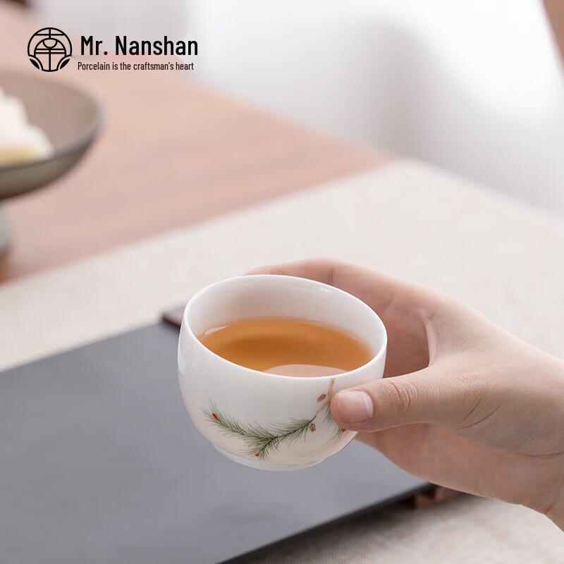 Nanshan Mr. Chinese Ceramic Master Tea Cup