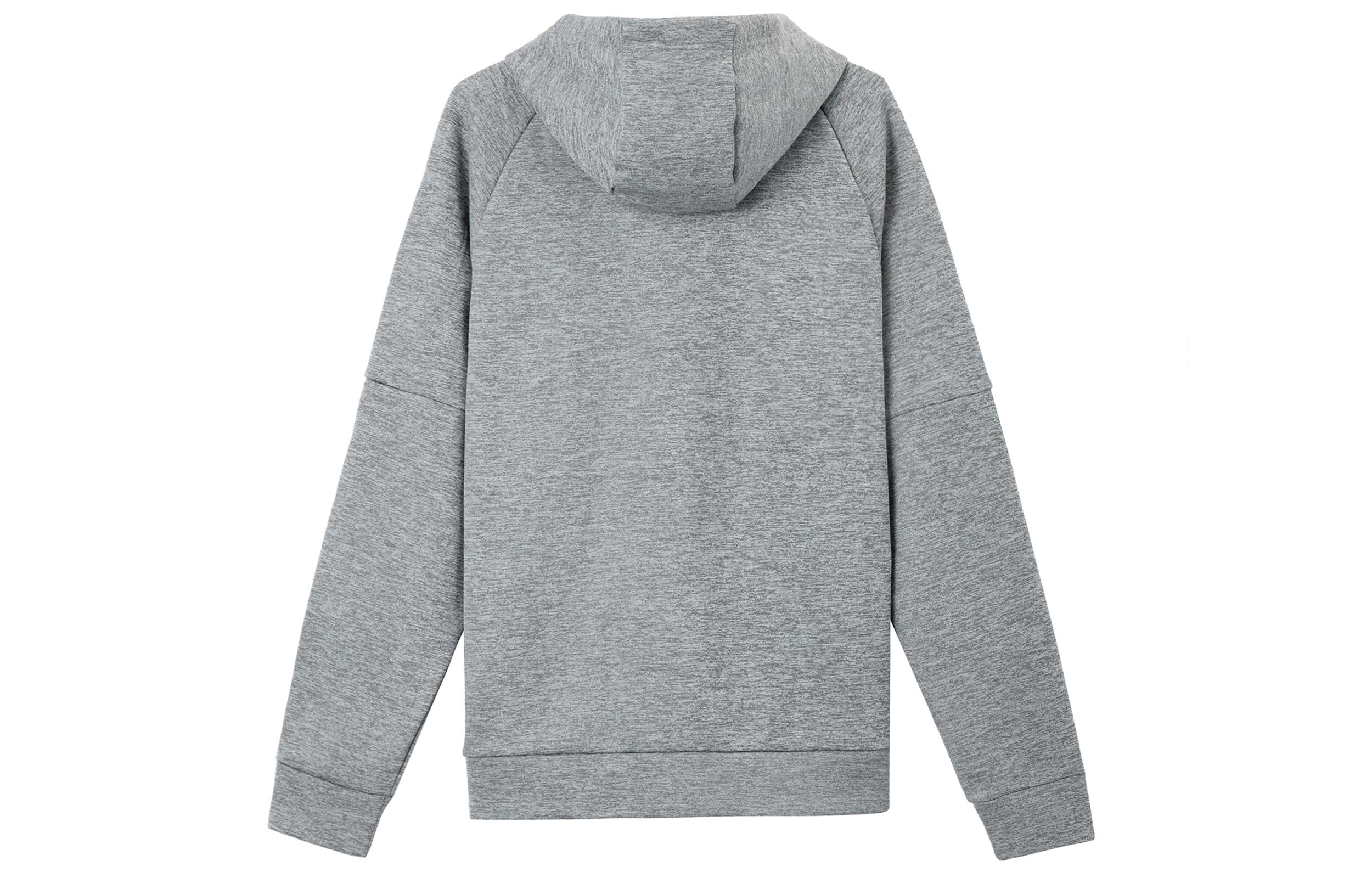 Nike Jackets Men`s Gray Hooded Moderate