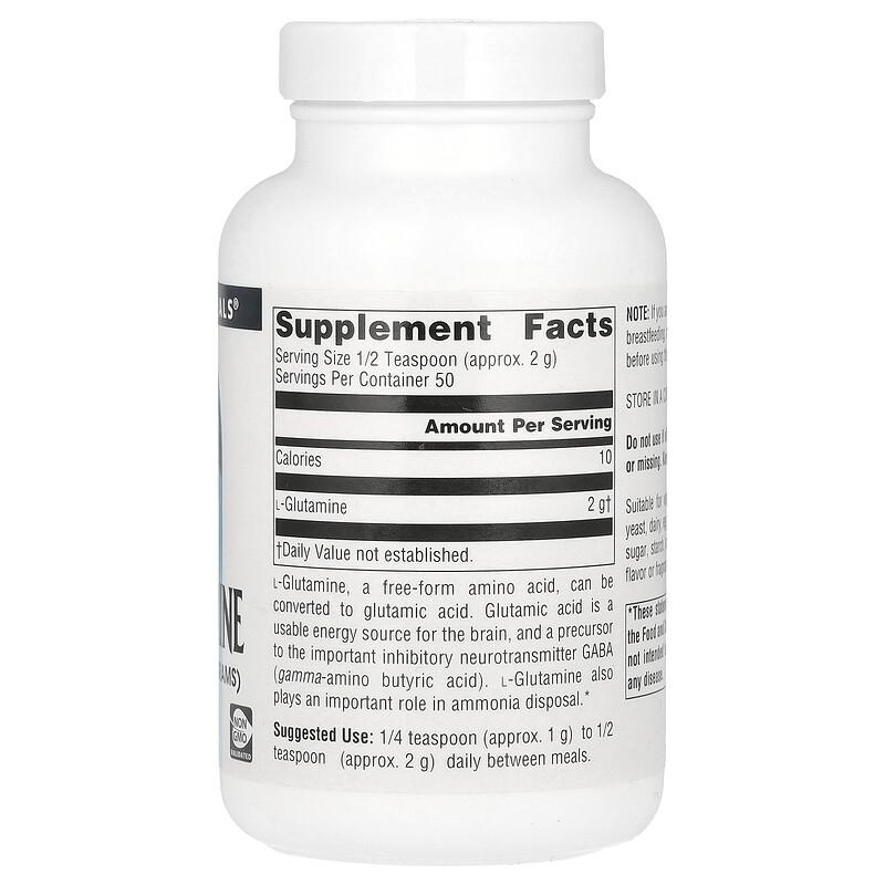 L-Glutamine Powder, 3.53 Oz (100 G)