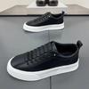 Men's Shoes, Soft New Chinese Breathable Student Little White Shoes Trendy Versatile Deodorant Casual Shoes Low-top Tide, Board Shoes Men
