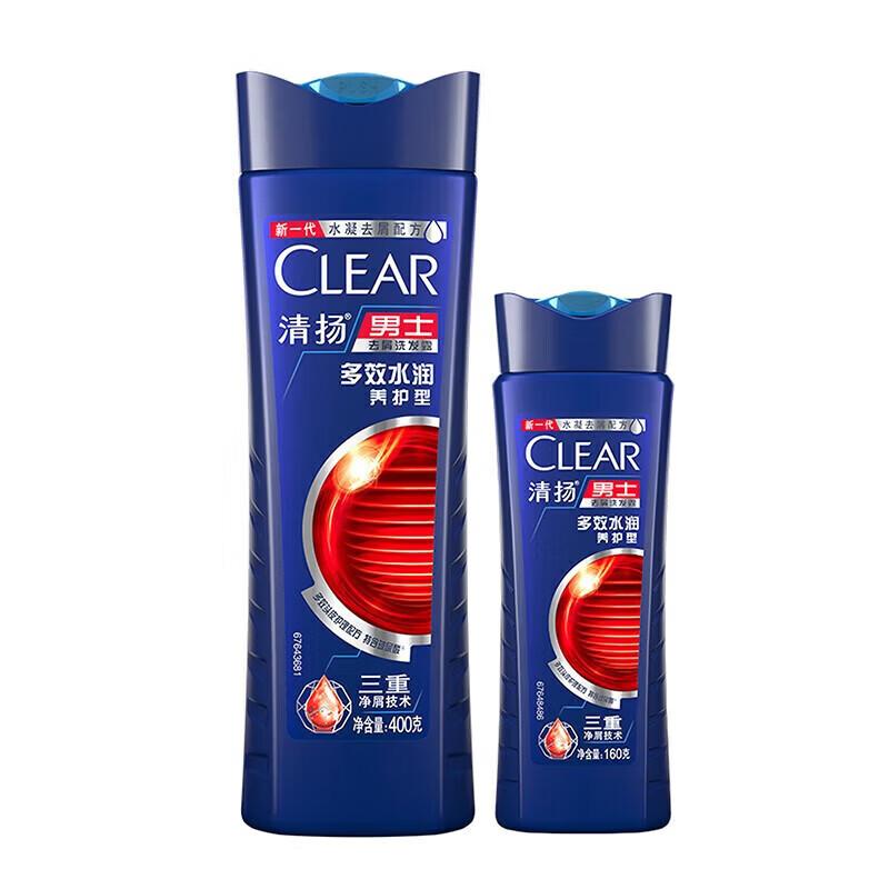 CLEAR Men Anti-Dandruff Shampoo, Multi-Effect Hydrating Care, 560g