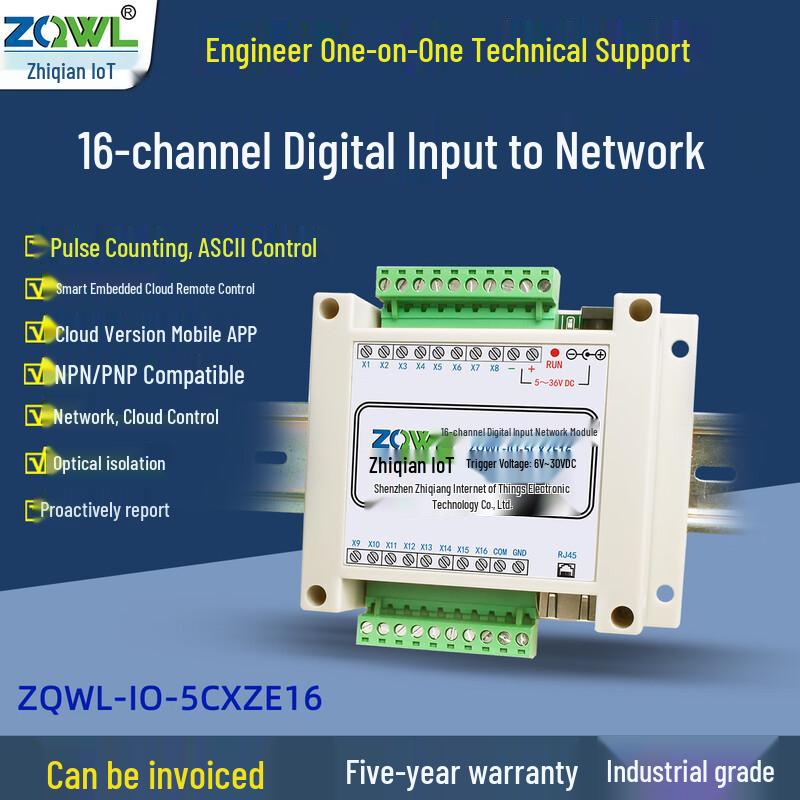 

16-Channel Ethernet Digital IO Acquisition Module