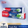 Zhonghua Baking Soda Mint Toothpaste