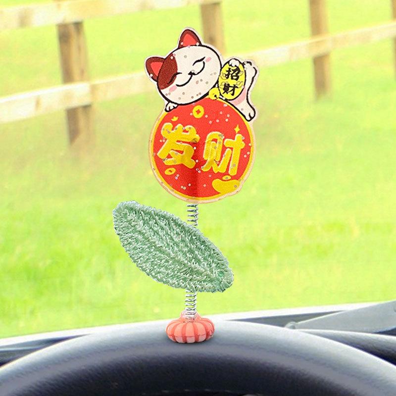 Creative Cartoon Small Animal Shaking Head Small Ornament Car Shaking Head Ornament Acrylic Small Ornament Small Gift