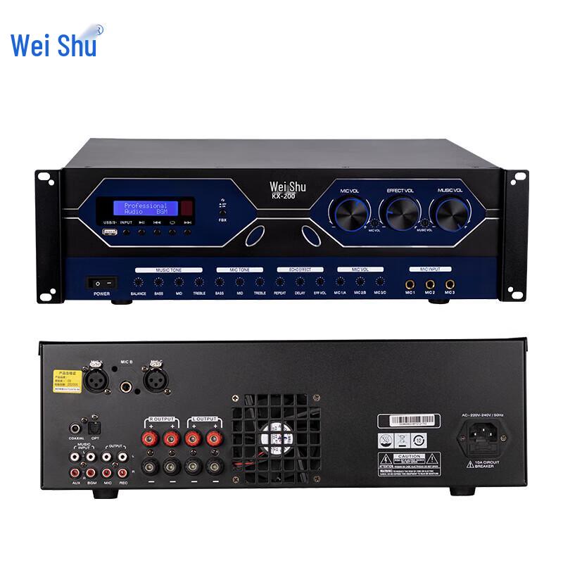 

Weishu KX-200 Professional Conference Karaoke Amplifier (CN version)