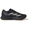 adidas Buty Adizero SL2 '2024 Athlete Pack' IF1157