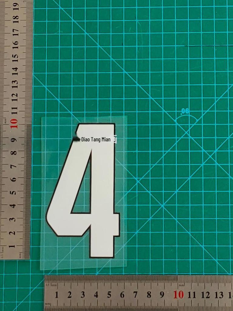 Atletico Madrid 25-26 Away Jersey Number and Letter Heat Transfer Stickers, B Grade, Adult Size