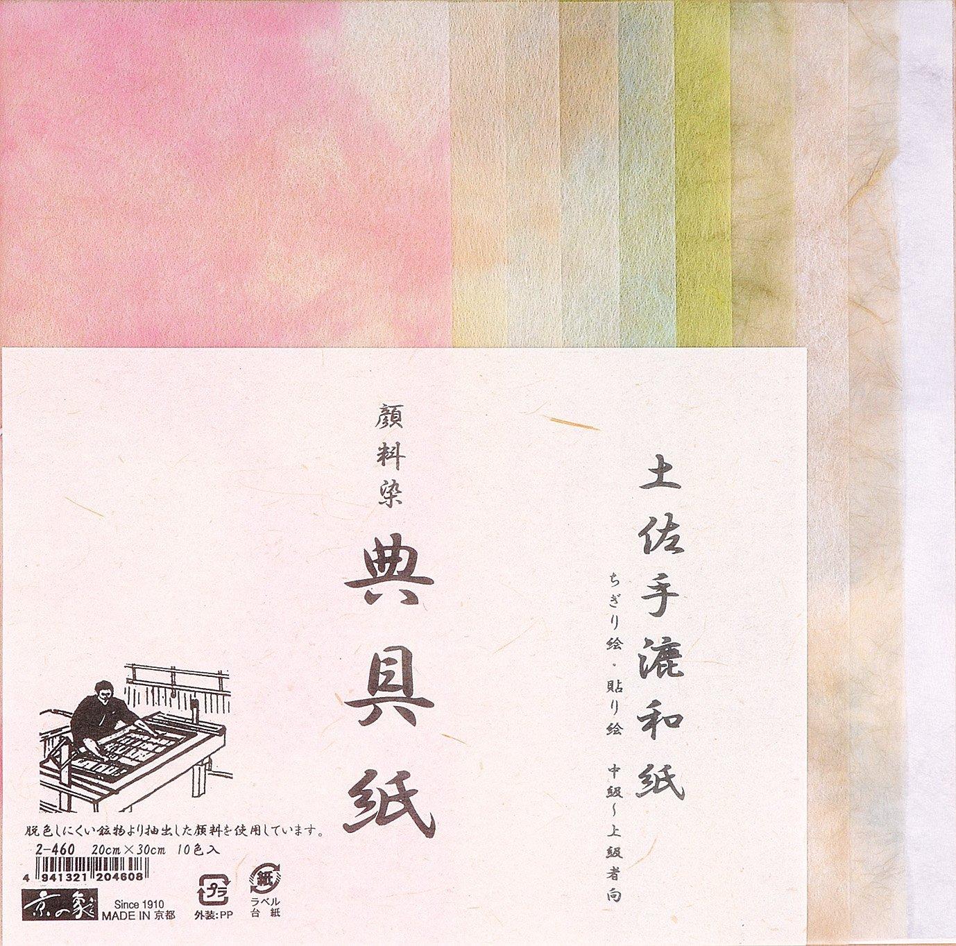 

Kyoto Elephant Washi Tosa Handmade Tengujo 10 Paper, Washi, Paper, Colors, 200x300mm, 2-460