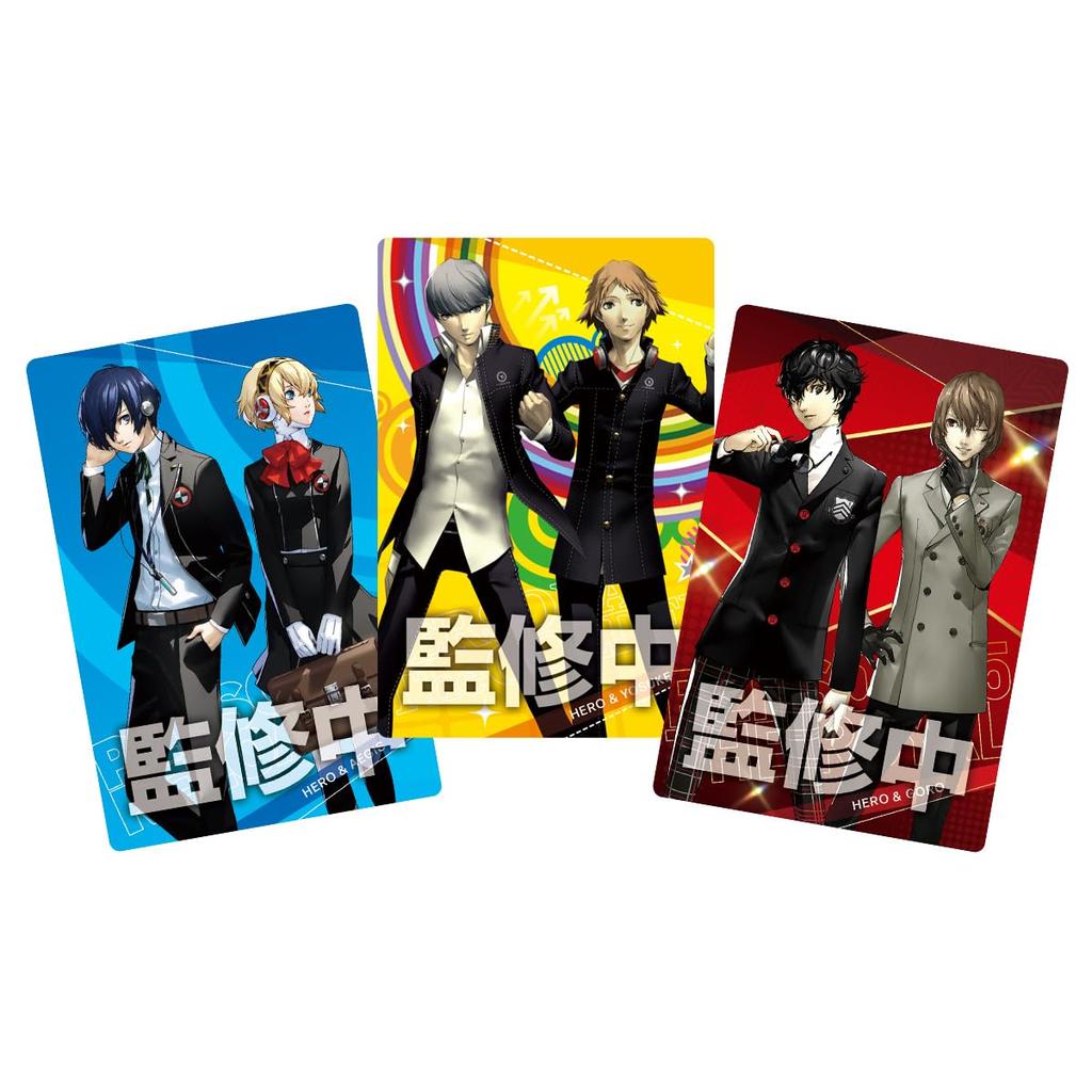 Bandai Persona Series Wafers 2 ~P3R & P4G & P5R~ Caramel Cream Flavor Wafers/Candy Toy [Box Set of 20]