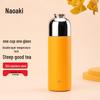 Shangming Insulated Portable Tea Infuser Mug