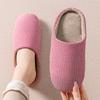 Cixi cotton slippers winter women's autumn couple home use indoor confinement warm non-slip plush home cotton slippers men