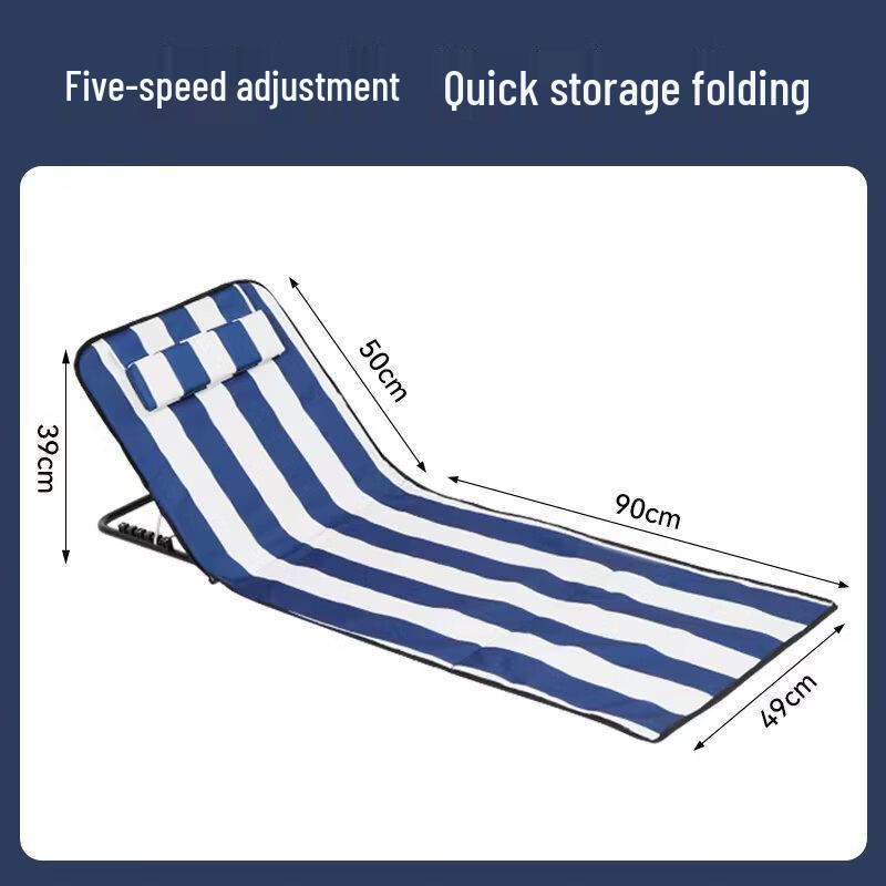 ZISIZ Portable Oxford Folding Beach Mat & Lounge Chair