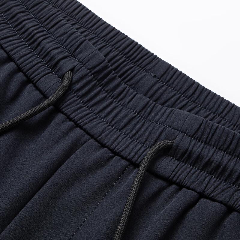 Yaya Men's Casual Warm Down Pants