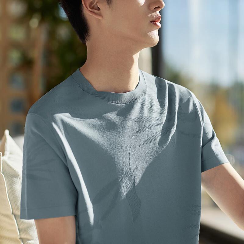 Seven Brand Men's Floral Jacquard Short Sleeve T-shirt