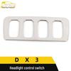 Southeast DX3 Headlight Control Switch Decorative Frame & Adjustment Button Sequin Sticker